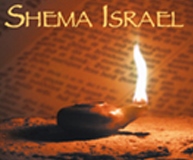 ShemaIsrael.indd